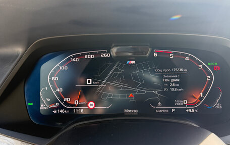 BMW X7, 2019 год, 6 200 000 рублей, 15 фотография