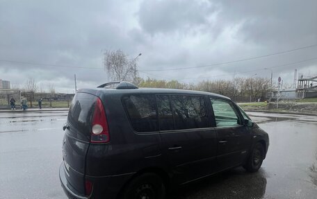 Renault Espace IV, 2002 год, 500 000 рублей, 6 фотография