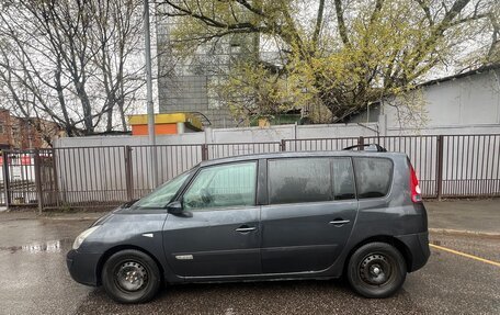 Renault Espace IV, 2002 год, 500 000 рублей, 3 фотография