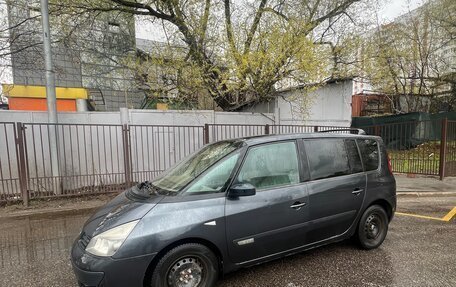Renault Espace IV, 2002 год, 500 000 рублей, 2 фотография