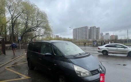 Renault Espace IV, 2002 год, 500 000 рублей, 8 фотография