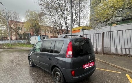 Renault Espace IV, 2002 год, 500 000 рублей, 4 фотография