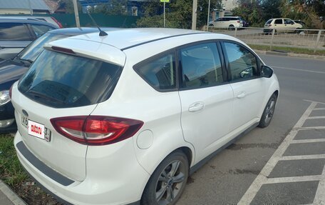 Ford C-MAX II, 2018 год, 1 270 000 рублей, 4 фотография