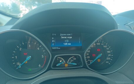 Ford C-MAX II, 2018 год, 1 270 000 рублей, 12 фотография