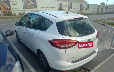 Ford C-MAX II, 2018 год, 1 270 000 рублей, 6 фотография