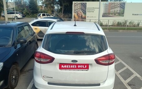 Ford C-MAX II, 2018 год, 1 270 000 рублей, 5 фотография