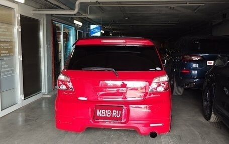 Mitsubishi Airtrek, 2004 год, 1 800 000 рублей, 21 фотография