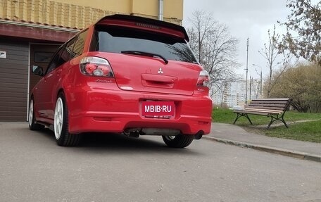 Mitsubishi Airtrek, 2004 год, 1 800 000 рублей, 22 фотография