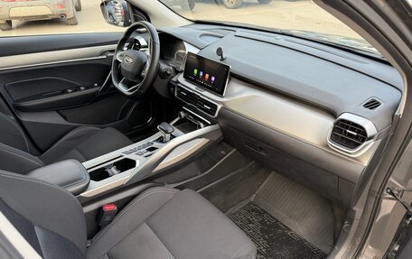 Geely Coolray I, 2023 год, 1 950 000 рублей, 10 фотография