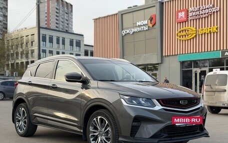 Geely Coolray I, 2023 год, 1 950 000 рублей, 4 фотография