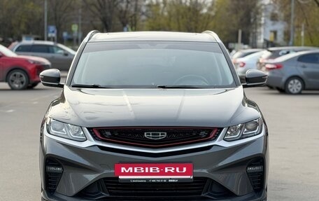 Geely Coolray I, 2023 год, 1 950 000 рублей, 3 фотография