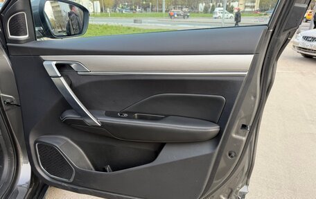 Geely Coolray I, 2023 год, 1 950 000 рублей, 17 фотография