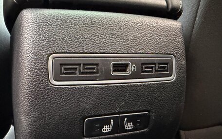 Geely Coolray I, 2023 год, 1 950 000 рублей, 23 фотография