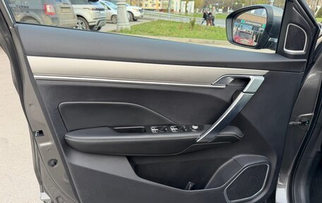 Geely Coolray I, 2023 год, 1 950 000 рублей, 15 фотография