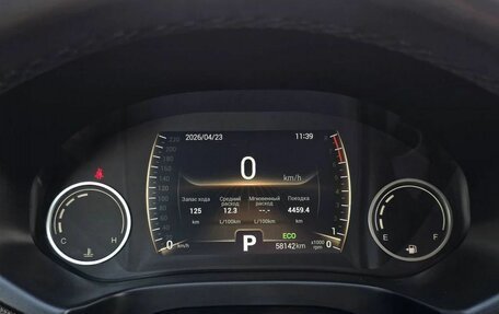 Chery Tiggo 4 I рестайлинг, 2021 год, 1 395 000 рублей, 15 фотография