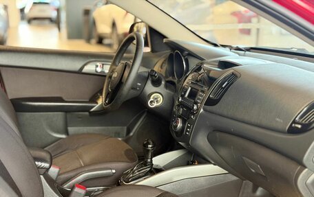 KIA Cerato III, 2012 год, 759 000 рублей, 7 фотография