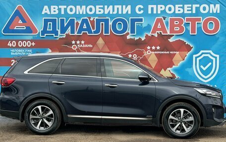 KIA Sorento III Prime рестайлинг, 2019 год, 2 560 000 рублей, 2 фотография