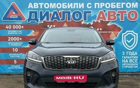 KIA Sorento III Prime рестайлинг, 2019 год, 2 560 000 рублей, 8 фотография