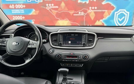 KIA Sorento III Prime рестайлинг, 2019 год, 2 560 000 рублей, 19 фотография