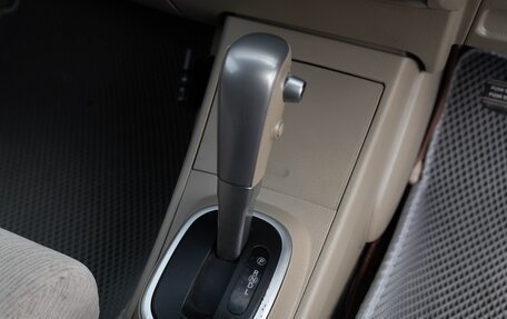 Nissan Tiida, 2012 год, 950 000 рублей, 13 фотография