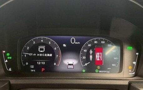 Honda Stepwgn, 2023 год, 2 600 000 рублей, 12 фотография