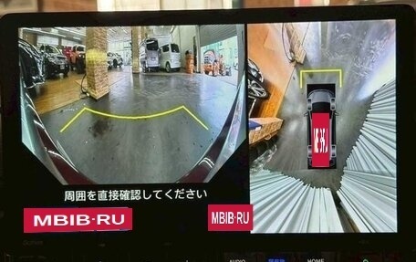 Honda Stepwgn, 2023 год, 2 600 000 рублей, 11 фотография