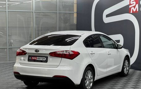 KIA Cerato III, 2013 год, 1 269 900 рублей, 3 фотография