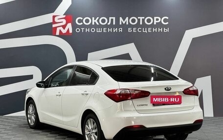 KIA Cerato III, 2013 год, 1 269 900 рублей, 4 фотография