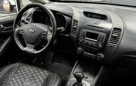 KIA Cerato III, 2013 год, 1 269 900 рублей, 7 фотография