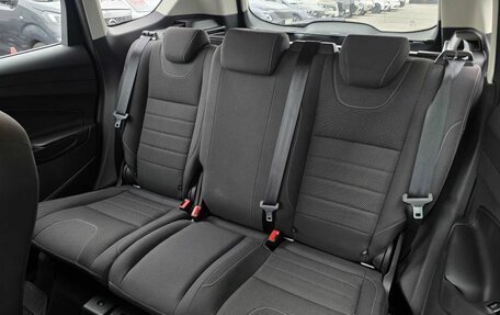 Ford Kuga III, 2015 год, 1 720 000 рублей, 24 фотография