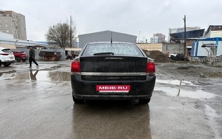 Opel Vectra C рестайлинг, 2007 год, 345 000 рублей, 5 фотография