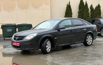 Opel Vectra C рестайлинг, 2007 год, 345 000 рублей, 1 фотография