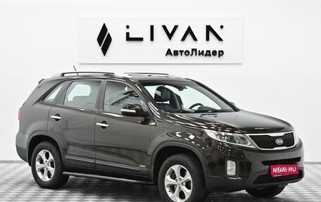 KIA Sorento II рестайлинг, 2014 год, 1 315 000 рублей, 1 фотография