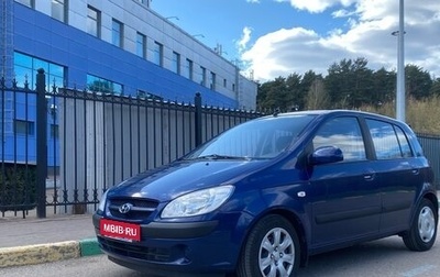 Hyundai Getz I рестайлинг, 2007 год, 520 000 рублей, 1 фотография