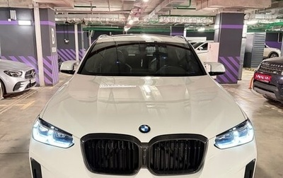 BMW X4 M, 2020 год, 7 500 000 рублей, 1 фотография