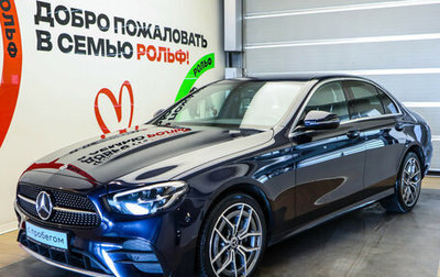 Mercedes-Benz E-Класс, 2020 год, 3 350 000 рублей, 1 фотография