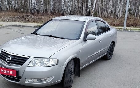Nissan Almera Classic, 2008 год, 440 000 рублей, 1 фотография