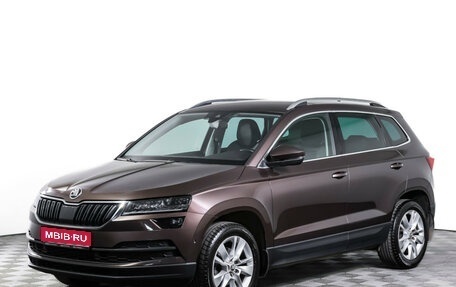 Skoda Karoq I, 2020 год, 2 490 000 рублей, 1 фотография