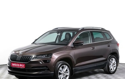 Skoda Karoq I, 2020 год, 2 490 000 рублей, 1 фотография