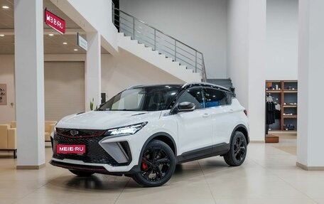 Geely Coolray I, 2024 год, 2 767 041 рублей, 1 фотография