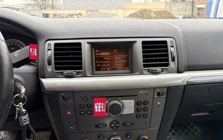 Opel Vectra C рестайлинг, 2007 год, 345 000 рублей, 11 фотография