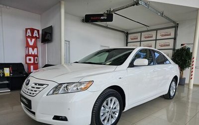 Toyota Camry, 2008 год, 1 249 000 рублей, 1 фотография