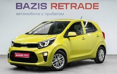 KIA Picanto III рестайлинг, 2022 год, 1 639 000 рублей, 1 фотография