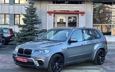 BMW X5, 2012 год, 1 990 000 рублей, 1 фотография