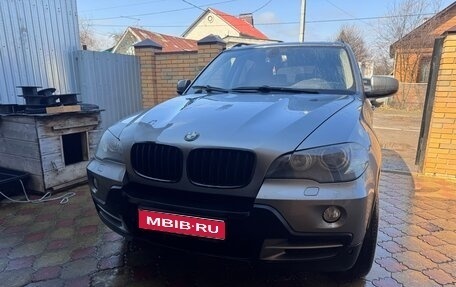 BMW X5, 2007 год, 1 399 000 рублей, 1 фотография
