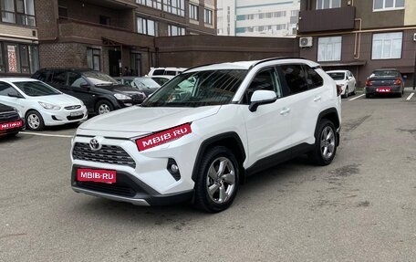 Toyota RAV4, 2020 год, 3 730 000 рублей, 1 фотография