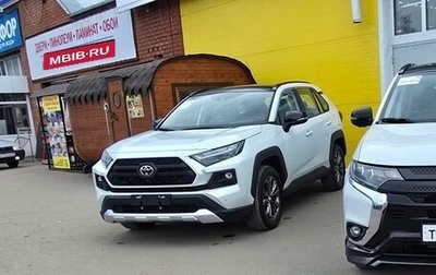 Toyota RAV4, 2025 год, 4 250 000 рублей, 1 фотография