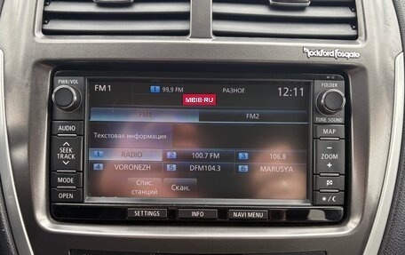 Mitsubishi ASX I рестайлинг, 2013 год, 1 150 000 рублей, 13 фотография