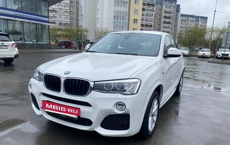 BMW X4, 2015 год, 2 390 000 рублей, 3 фотография