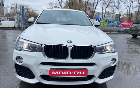 BMW X4, 2015 год, 2 390 000 рублей, 6 фотография